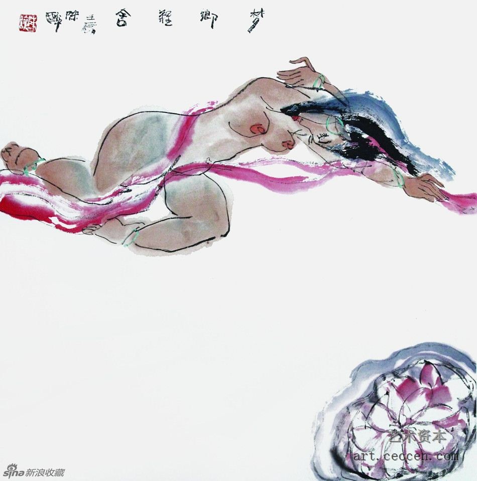 陈醉 梦乡难舍